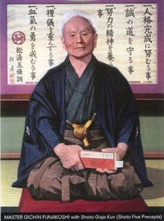 Historique du Karaté Shotokan;